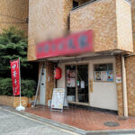 ※現況は、ご内覧にてご確認ください。 ※現況は、ご内覧にてご確認ください。
