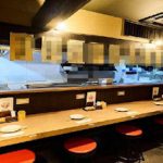 ※最新の現況は、内覧にてご確認ください。