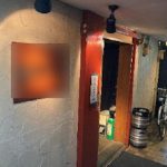 ※最新の現況は、内覧にてご確認ください。 ※最新の現況は、内覧にてご確認ください。