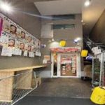 ※最新の現況は、内覧にてご確認ください。 ※最新の現況は、内覧にてご確認ください。