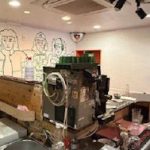 ※最新の現況は、内覧にてご確認ください。