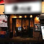 ※最新の現況は、内覧にてご確認ください。