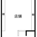※略図のため、現況優先となります。