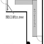 ※略図のため、現況優先となります。 ※略図のため、現況優先となります。