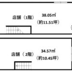 ※略図のため、現況優先となります。