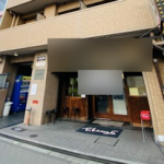 大通り沿い 路面 スケルトン 貸店舗！