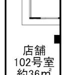 ※略図のため、現況優先となります。