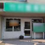 ※最新の現況は、内覧にてご確認ください。