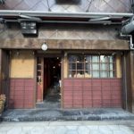 ※最新の現況は、内覧にてご確認ください。 ※最新の現況は、内覧にてご確認ください。