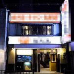 ※最新の現況は、内覧にてご確認ください。 ※最新の現況は、内覧にてご確認ください。