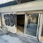 ※最新の現況は、内覧にてご確認ください。 ※最新の現況は、内覧にてご確認ください。