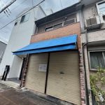 ※最新の現況は、内覧にてご確認ください。 ※最新の現況は、内覧にてご確認ください。