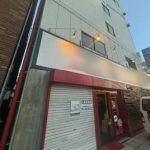 ※最新の現況は、内覧にてご確認ください。