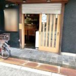 ※最新の現況は、内覧にてご確認ください。 ※最新の現況は、内覧にてご確認ください。