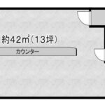 ※略図のため、現況優先となります。 ※略図のため、現況優先となります。