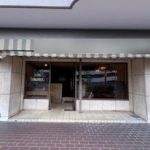 ※最新の現況は、内覧にてご確認ください。