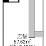 ※略図のため、現況優先となります。