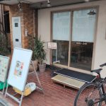 ※現況は、ご内覧にてご確認ください。