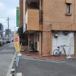 ※現況は、ご内覧にてご確認ください。