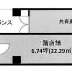 ※略図のため、現況優先となります。