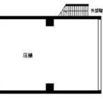 ※略図のため、現況優先となります。