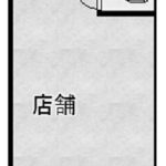 ※略図のため、現況優先となります。